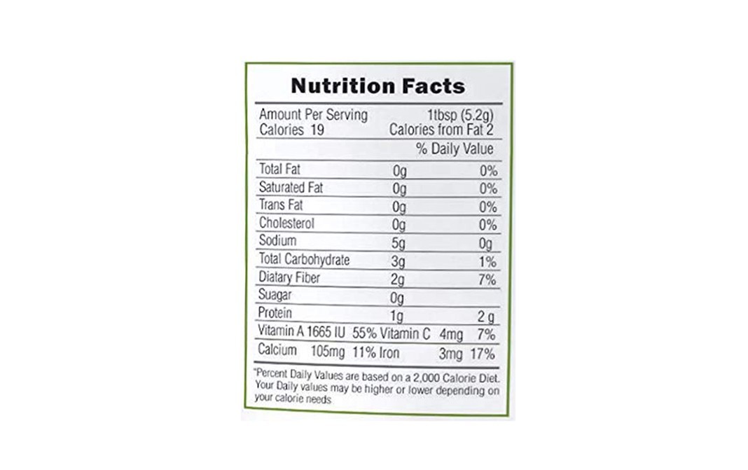 Nature's Gift Barley Grass Powder    Pack  100 grams